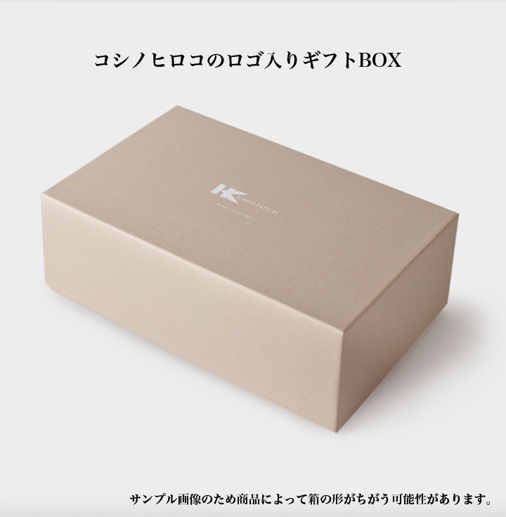 ニッコー（NIKKO） 墨の瞬 21.5cmプレート(5枚セット)【ギフト対応可】