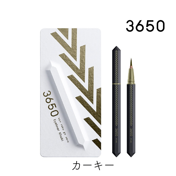 3650 リキッドアイライナー カーキ 1個