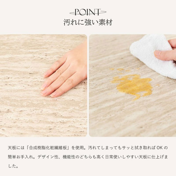 東谷 ティリアラウンドテーブル TAP-317BE