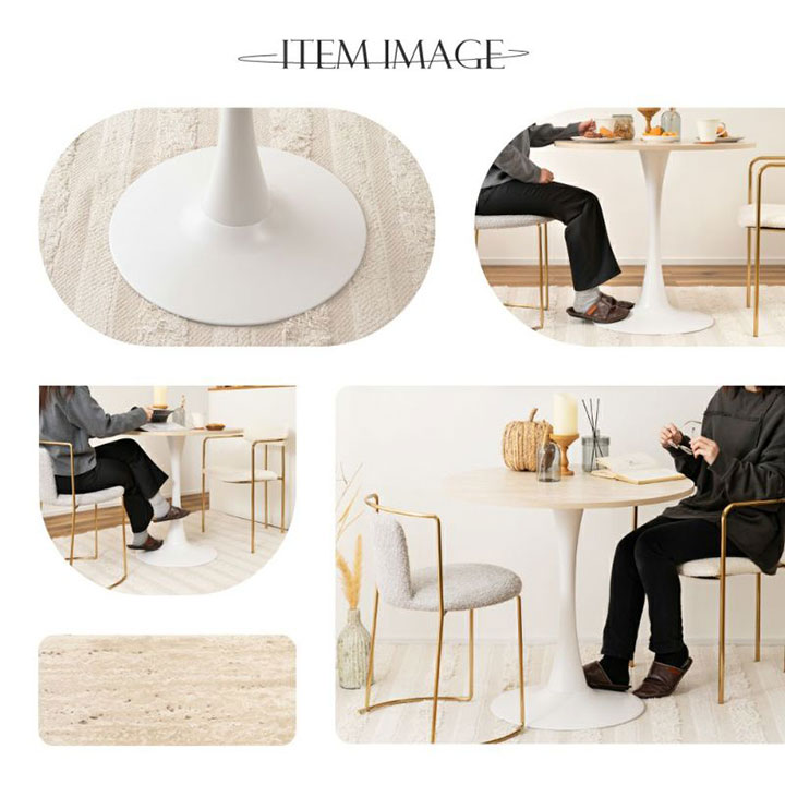 東谷 ティリアラウンドテーブル TAP-317BE