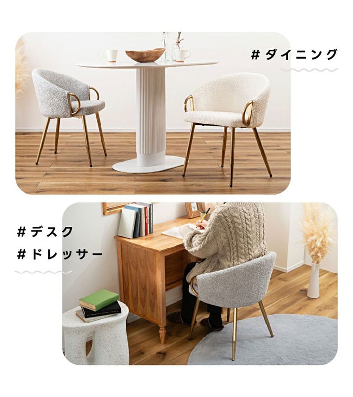 東谷 フランボアームチェア PC-624