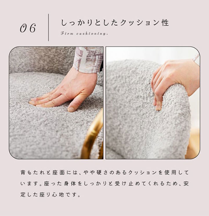 東谷 フランボアームチェア PC-624