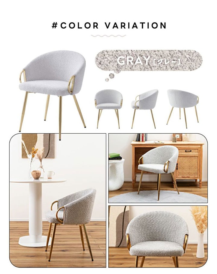 東谷 フランボアームチェア PC-624