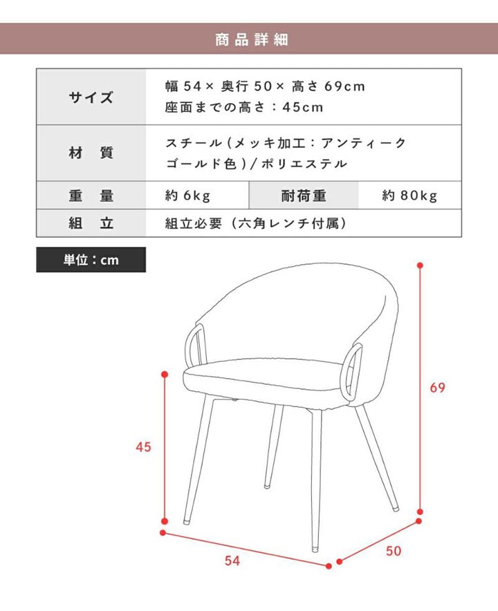 東谷 フランボアームチェア PC-624