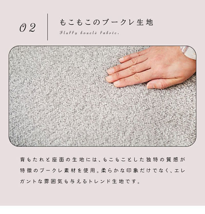 東谷 フランボアームチェア PC-624