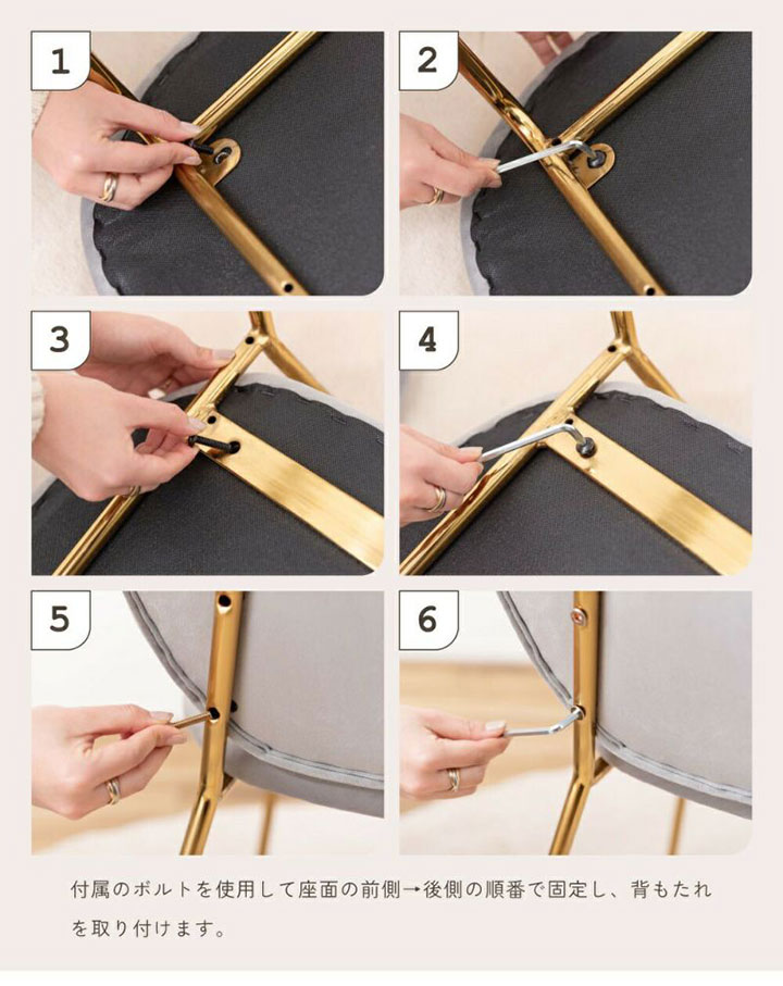 東谷 ドーヴァダイニングチェア MYS-202