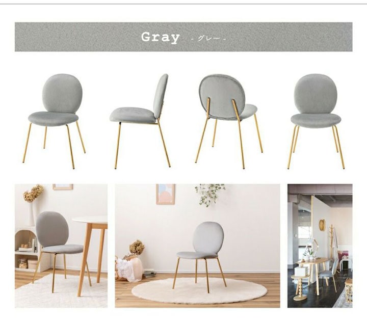 東谷 ドーヴァダイニングチェア MYS-202