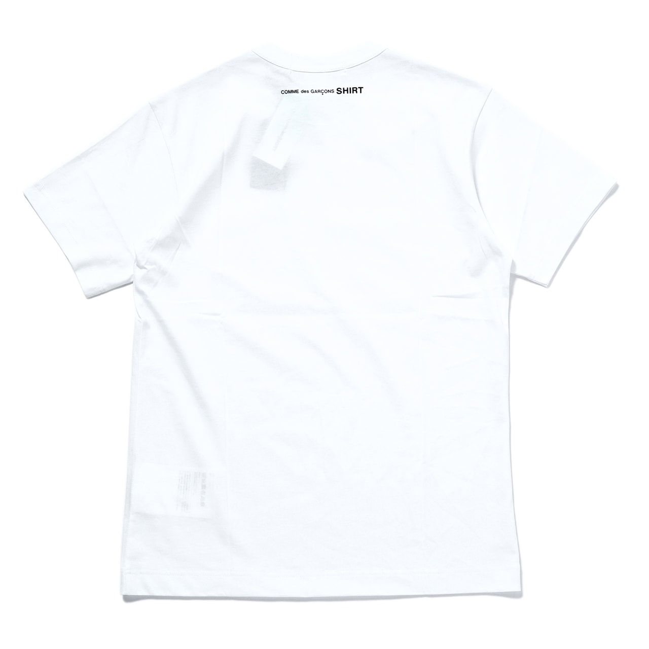 COMME des GARÇONS SHIRT 半袖シャツ M ホワイト COMME des GARCONS SHIRT コムデギャルソンシャツ 15SS 半袖