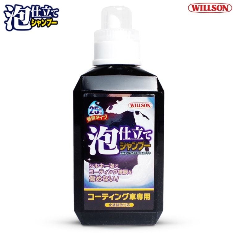 🚀NEWS🚀 XEONWORLDVIEW DELUXE 4月21日(金)配信リリース リンク