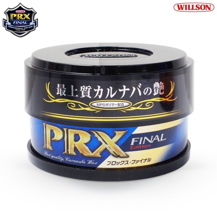 ウイルソン | GRANTZ ONE