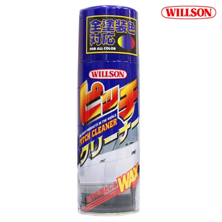 WILLSON ウイルソン ピッチクリーナー 02003