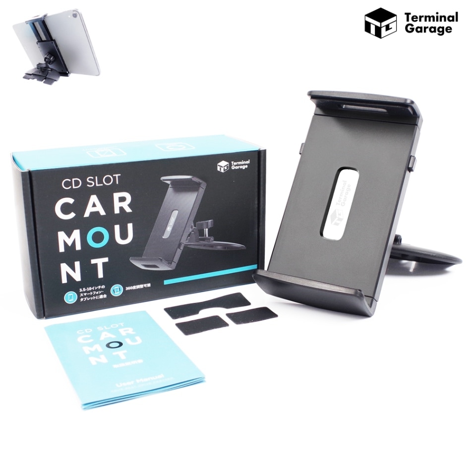 Terminal Garage タブレットホルダー CDスロット カーマウント TG-002