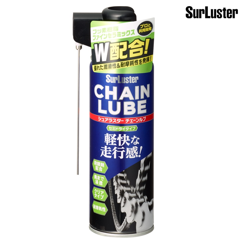 ☆未使用☆sure line シュアライン 2026年最新】パルティール sure line αの人気アイテム - メルカリ