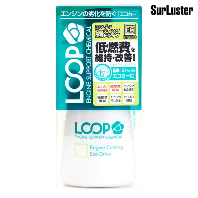SurLuster シュアラスター エンジンコーティング エコドライブ LP-46