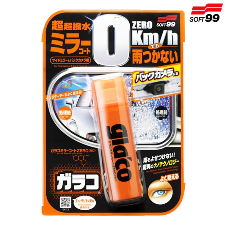 SOFT99 ソフト99 ガラコ ミラーコートZERO 40ml 04172