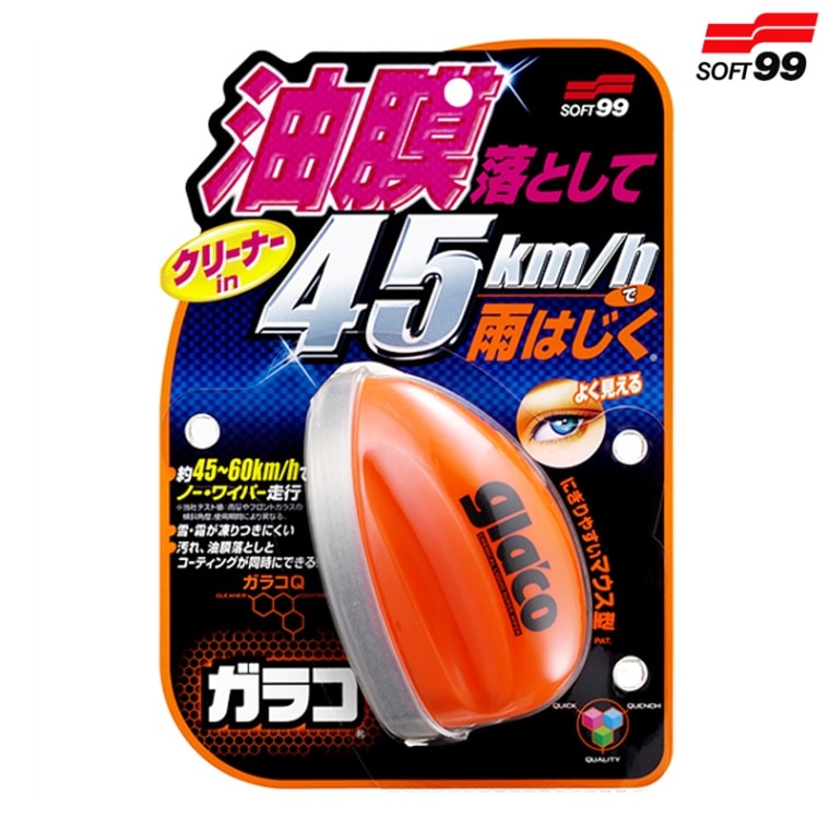 SOFT99 ソフト99 ガラコQ 70ml 04168