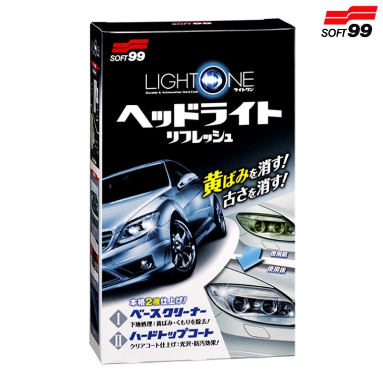 SOFT99 ソフト99 LIGHT ONE ヘッドライトリフレッシュ 03133