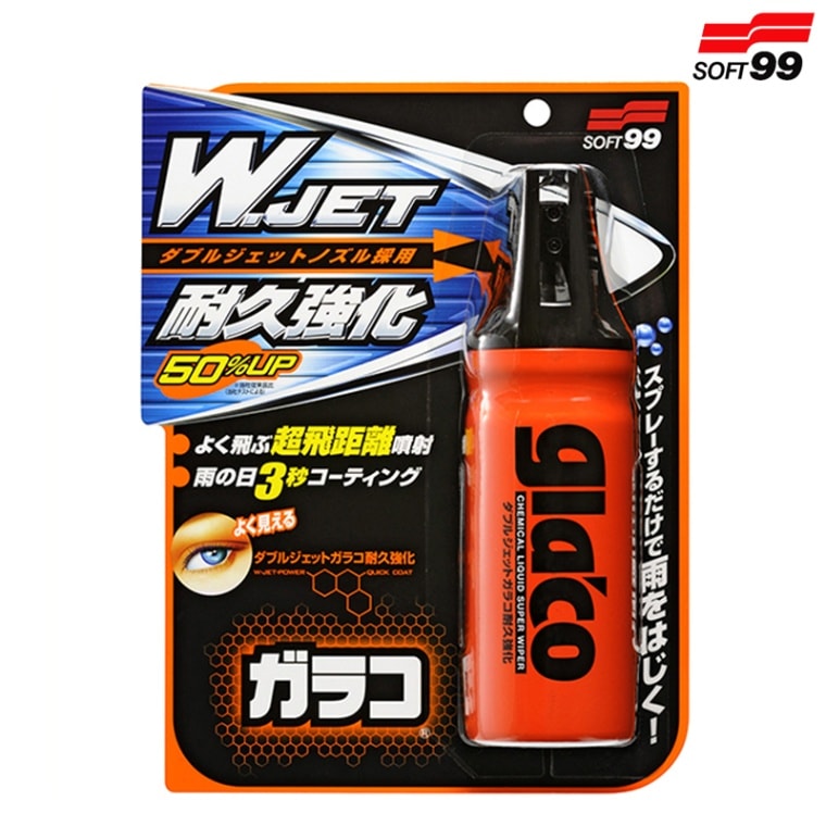 SOFT99 ソフト99 ガラコ ダブルジェット耐久強化 180ml 04169