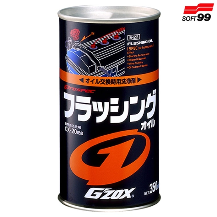 SOFT99 ソフト99 プロスペックフラッシングオイル 03112 | GRANTZ ONE
