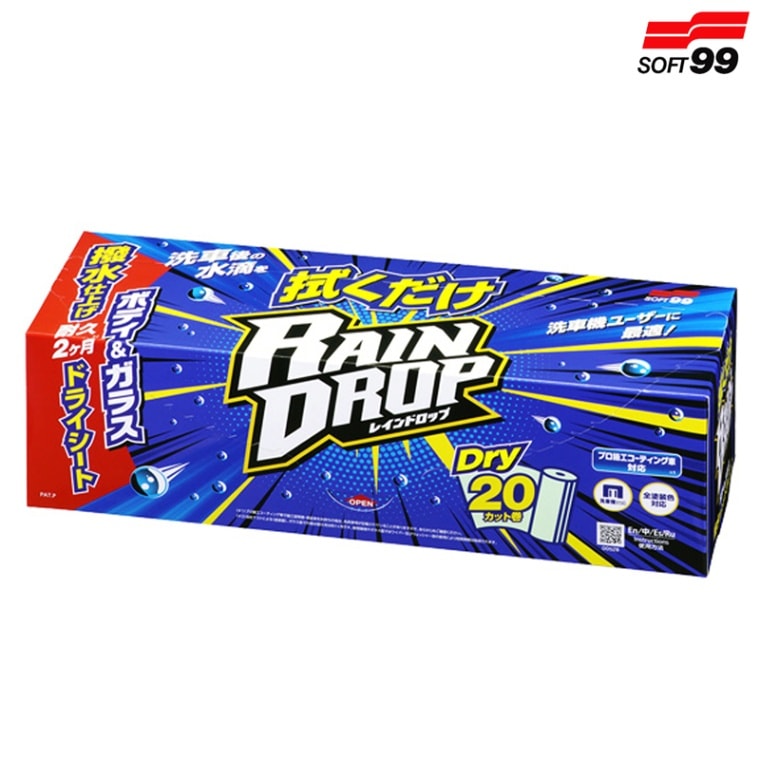 SOFT99 ソフト99 拭くだけレインドロップ 20カット巻 00528 | GRANTZ ONE