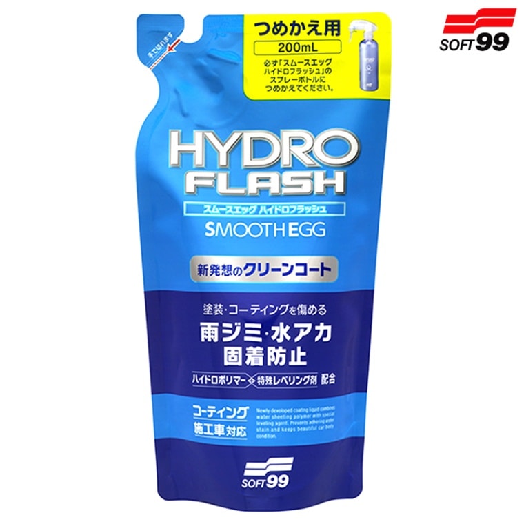 SOFT99 ソフト99 スムースエッグ ハイドロフラッシュ 200 つめかえ用 00524