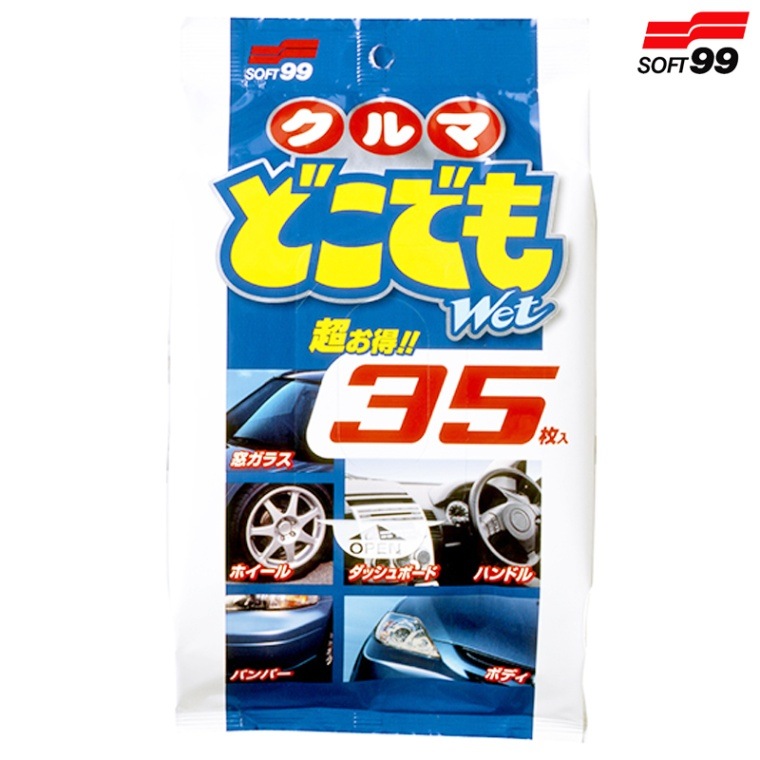 SOFT99 ソフト99 クルマどこでもWet 35枚入り 02048