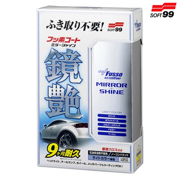 SOFT99 ソフト99 フッ素コート 鏡艶 （ミラーシャイン） 250ml 00351