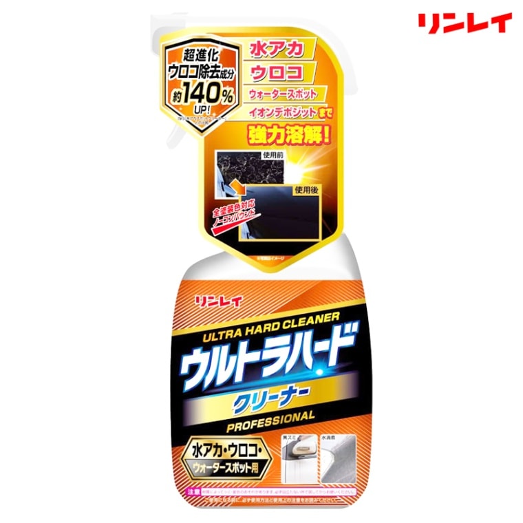 RINREI リンレイ ウルトラハードクリーナー 水アカ・ウロコ・ウォータースポット用 700ml 260057