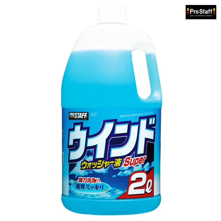 PROSTAFF プロスタッフ ウィンドウォッシャー液 スーパー 2L A41