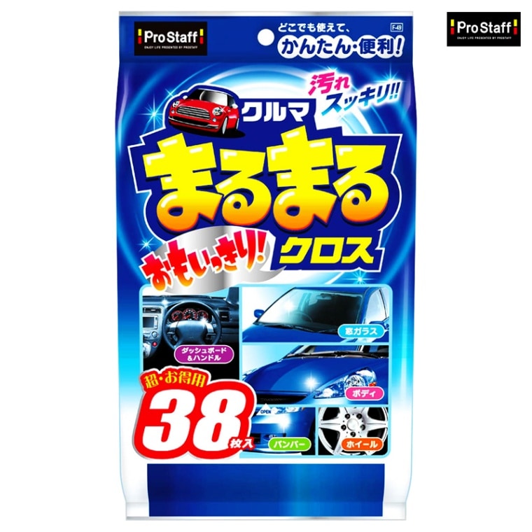 PROSTAFF プロスタッフ クルマまるまる おもいっきりクロス F49