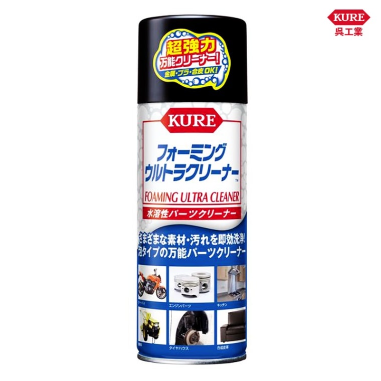 KURE 呉工業 フォーミングウルトラクリーナー 420ml 3023 | GRANTZ ONE