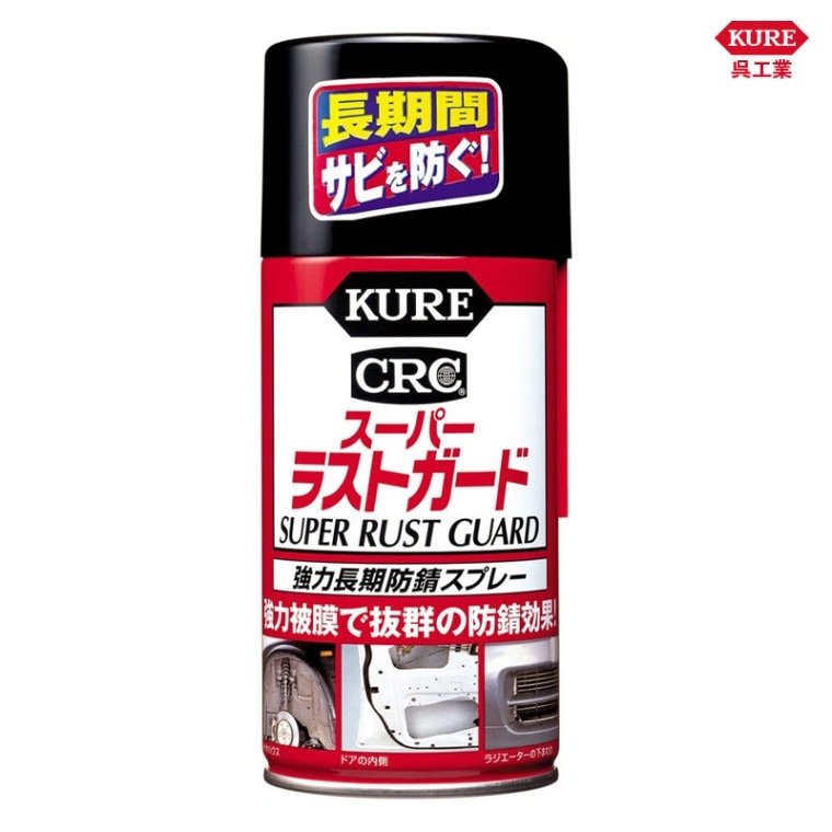 KURE 呉工業 スーパーラストガード 300ml 1037 | GRANTZ ONE