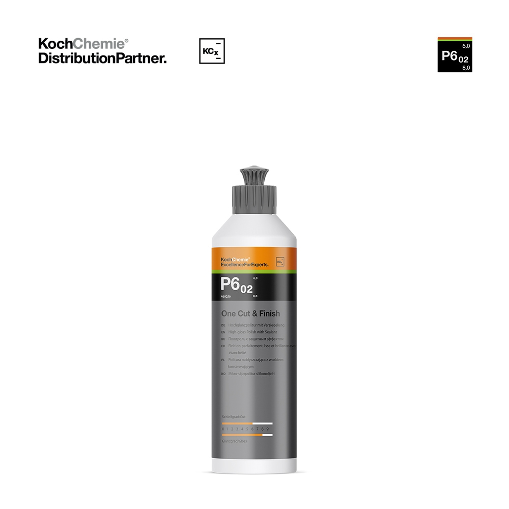 Koch chemie コッホケミー4点セット　新品未使用 Koch Chemie | GRANTZ ONE