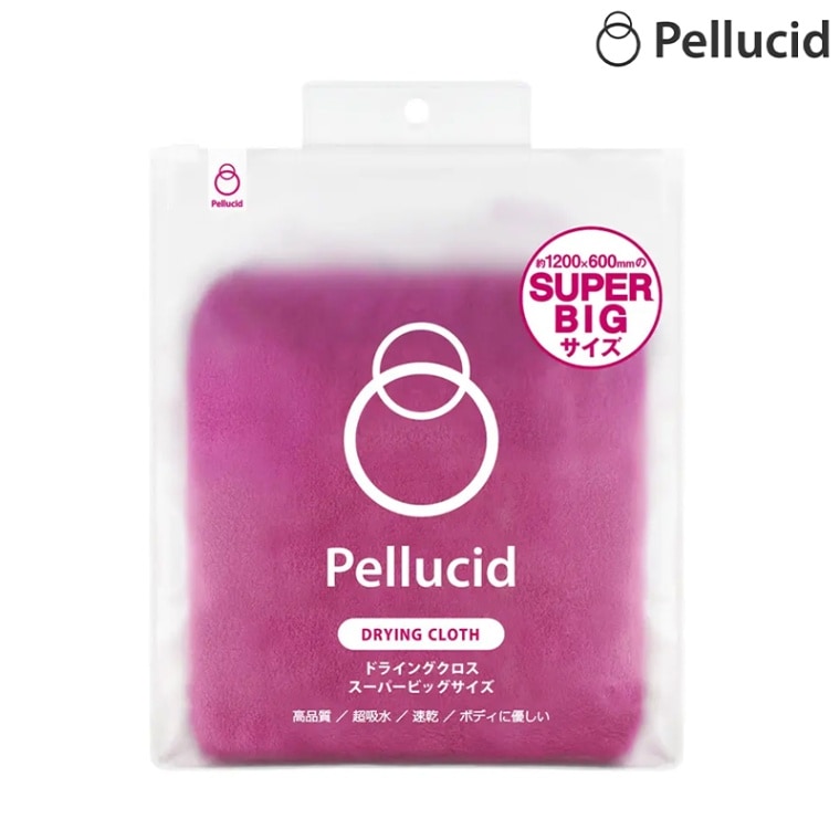 Pellucid ペルシード ドライングクロス スーパービッグ PCD-31