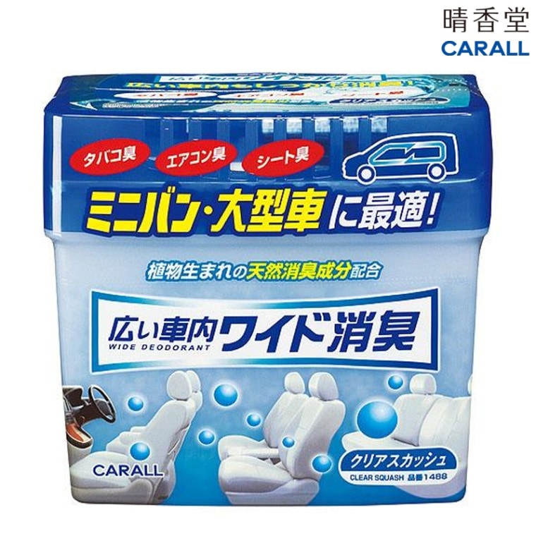 晴香堂 CARALL 広い車内ワイド消臭 クリアスカッシュ 1488