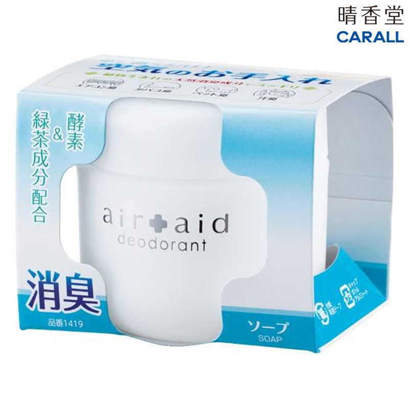 晴香堂 CARALL 消臭エアエイド ソープ 1419