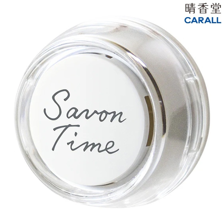 晴香堂 CARALL サボンタイム クリップ ホワイティシャワー 3497