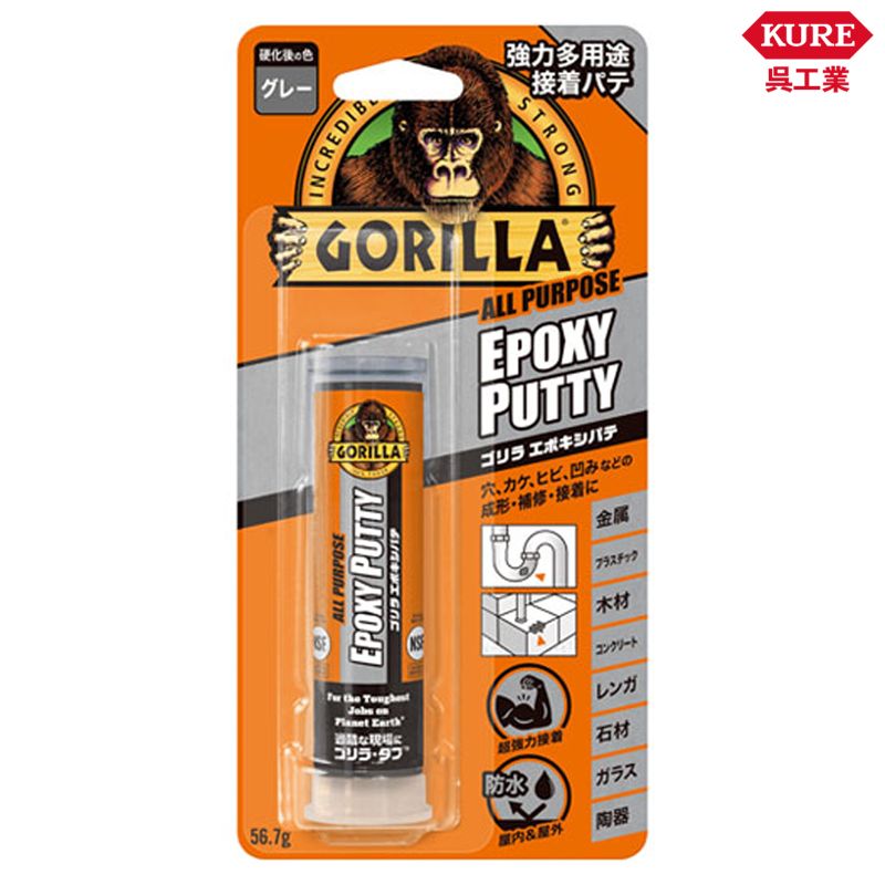 KURE 呉工業 Gorilla エポキシパテ 1781-GO