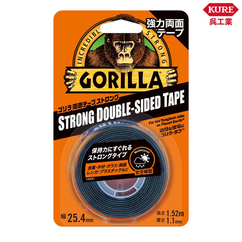 KURE 呉工業 ゴリラ強力両面テープ ストロング ブラック 1779-GO