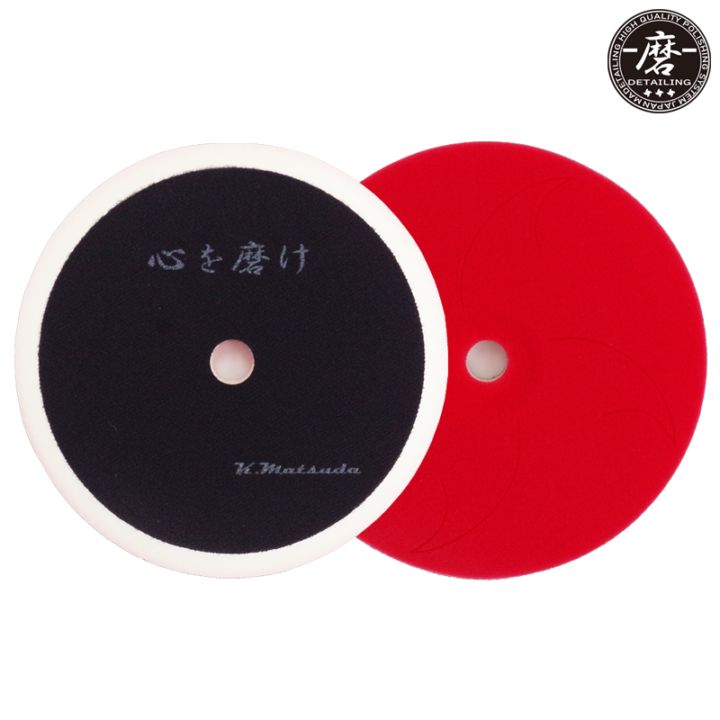 磨Detailing 風車パッド 1枚 ウレタンバフ
