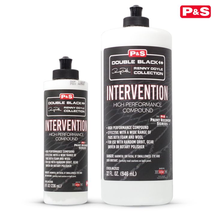 P&S インターベンション 初期研磨用 236mL 946mL Intervention