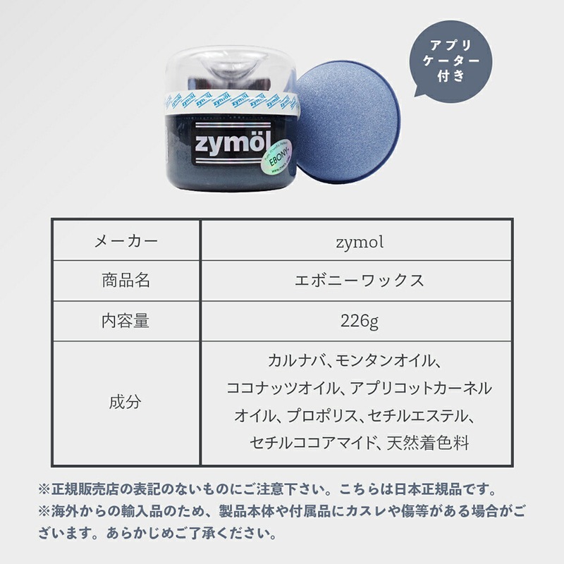 ou0307ページ ミズノ WAVE EXCEED TOUR 7 ウエーブエクシードツアー7 OC 61GB267320