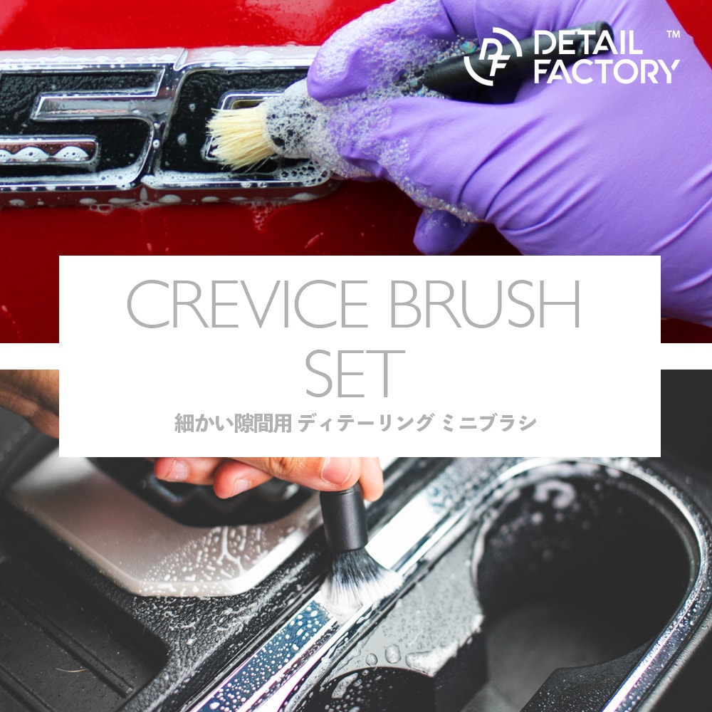 fllizxeさま専用 GS6.0スライド | シザーズ内山特約代理店 forfelix(フォルフェリクス）