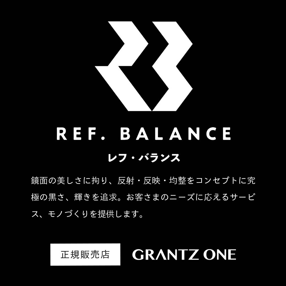 Rich BLACK リッチブラック タイヤワックス 水性 230ml 専用ブラシ付き