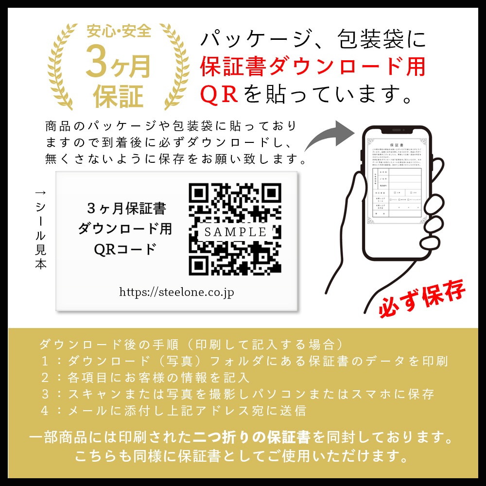 専用出品【Cg3★プロフ必読★ 】balans Easy 専用出品【Cg3☆プロフ必読☆様専用 】balans Easy 【公式通販】