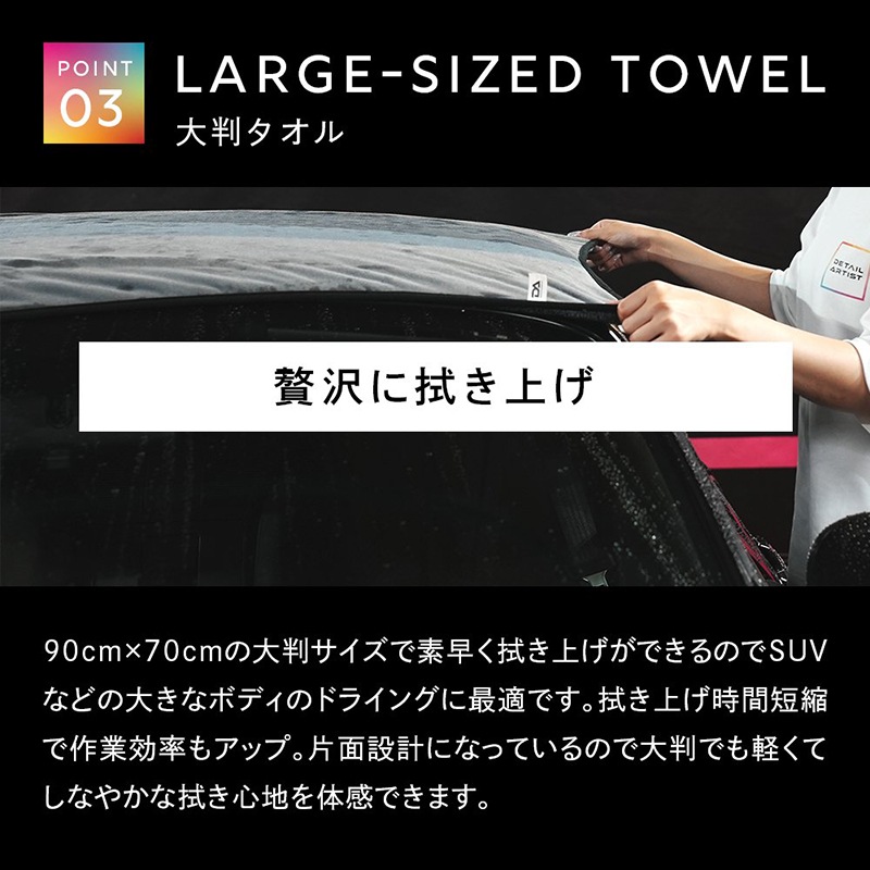 Pro & Beginner Textileさん専用 楽天市場】アイズフロンティア 超接触冷感ナイロンストレッチジョガー