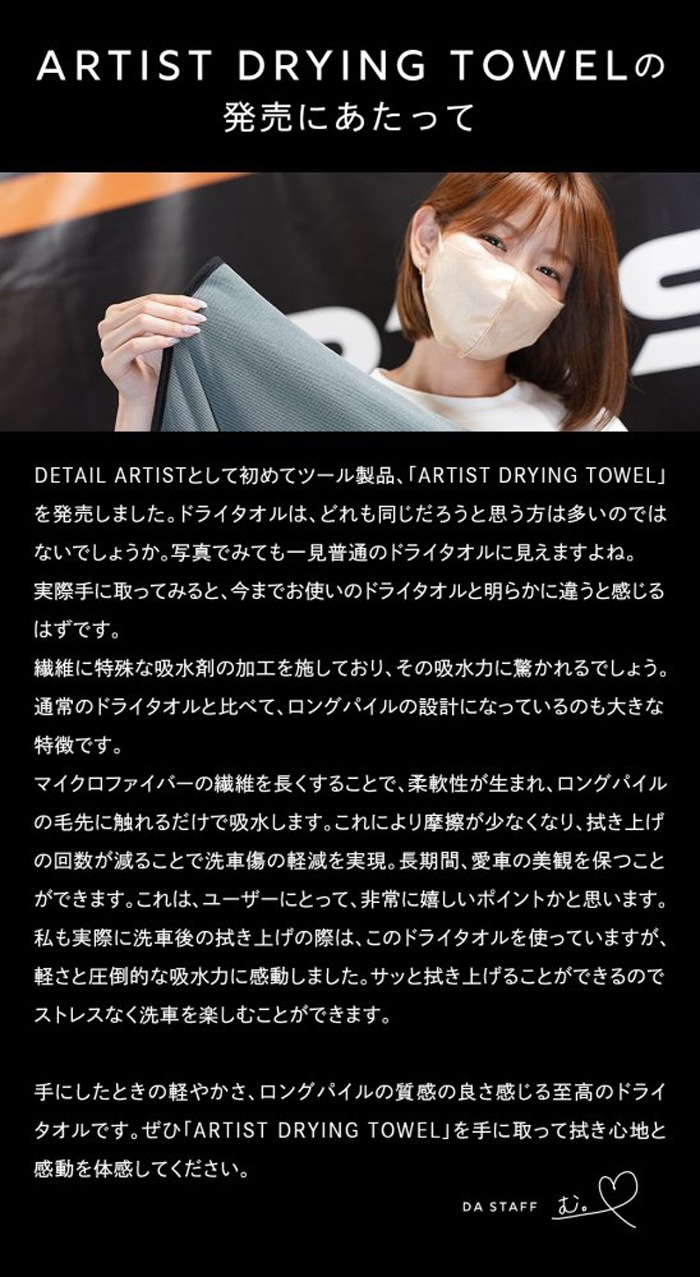 golfickers ネームタグ タオルセット　ジャパンツアー golfickers ネームタグ タオルセット ジャパンツアー golfickers