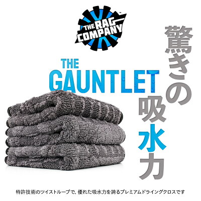 ワンドロップ　ガントレット 新商品 【ガントレット グローブ】 - TT&CO. ブログ｜ヘルメット専門店