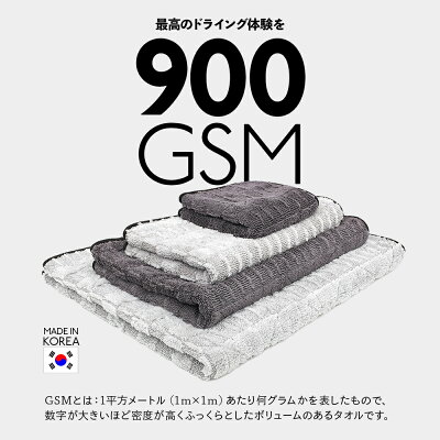 TRC ザ・ガントレット GAUNTLET The Rag Company ザ ラグカンパニー