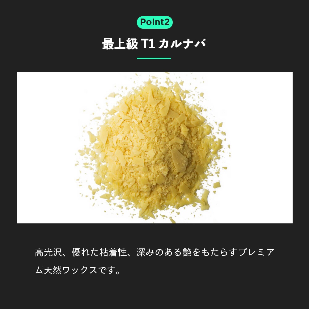 BLASK ブラスク No.12 GRAPHENE WATER 500ml | GRANTZ ONE
